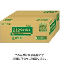 シーバイエス フキンウォッシュ 1ケース(2kg/袋×6袋入り) 16446 1ケース(6袋) 62-1363-71（直送品）