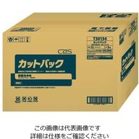 シーバイエス カットバック 5L×3本入 T30134 1ケース(3本) 62-2693-65（直送品）