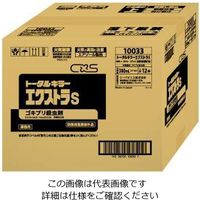 シーバイエス トータルキラーエクストラS 380mL×12本入 10033 1ケース(12本) 62-2693-96（直送品）
