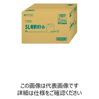 シーバイエス 5L希釈用ボトル 5248128 1ケース(3個) 62-2694-14
