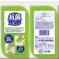 キクロン クリピカ　抗菌スポンジ 4548404102655 1パック(4個入)（直送品）