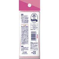 キクロン クリピカ　スリムフィットＰ 4548404102662 1個（直送品）