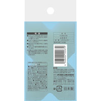 キクロン ＦＵＷＡＬＯＮ 4548404102679 1個（直送品）