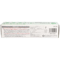 ジャパックス KB100 底マチ付きジッパーバッグM 4562161955279 1個(20枚)（直送品）