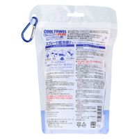 サイキョウ・ファーマ クールタオルストロングプラスクラシックブルー 4562378465172 1個(1枚)（直送品）