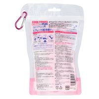 サイキョウ・ファーマ クールタオルストロングプラスブロッサムピンク 4562378465165 1個(1枚)（直送品）