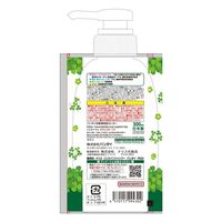 バンダイ リンスインシャンプー　ピクミン 4570117994302 1個(300ML)（直送品）