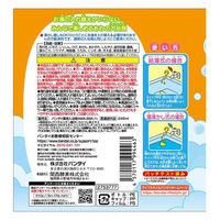 バンダイ 薬用あわ入浴剤　ボトルタイプ　アンパンマン 4570117994463 1個(245ML)（直送品）