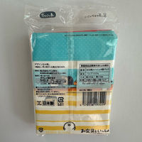 ダイレイ お文具といっしょ４個 4570118133229 1パック(4個入)（直送品）