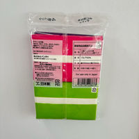 ダイレイ 三島食品　ふりかけ４個 4570118228673 1パック(4個入)（直送品）