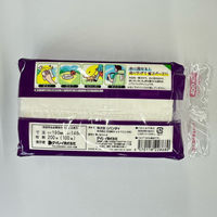 ダイレイ 三島食品　ふりかけ　ソフトパックティシュ１００組 4570118228680 1パック(100組)（直送品）