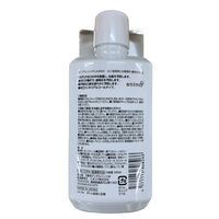 ロケット石鹸 プラークケアデンタルリンスアルコールタイプ 4571113808266 1個(600ML)（直送品）