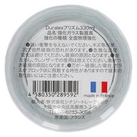 DURALEX デュラレックス プリズム 330CC 4580350289592 1個（直送品）