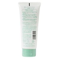コスメステーション P‘S アロエ＋CICA洗顔フォーム 4582400831171 1個(130G)（直送品）