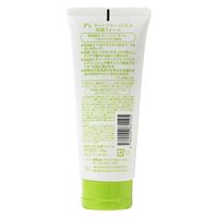 コスメステーション P‘S ティーツリー＋CICA洗顔フォーム 4582400831195 1個(130G)（直送品）