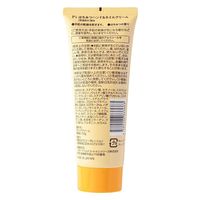 コスメステーション P‘S はちみつハンド＆ネイルクリーム 4582400833663 1個(100G)（直送品）