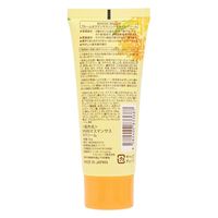 コスメステーション MASSEMOLLYブルームオスマンサスハンド＆ネイルクリーム 4582400833687 1個(60G)（直送品）