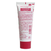 コスメステーション ティアリス　チェリーハンド＆ネイルクリーム　さくらんぼの香り 4582400833717 1個(60G)（直送品）