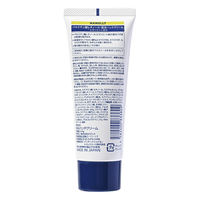 0 MAMOLLY レチノール配合ハンドクリーム 4582400833809 1個(60G)（直送品）