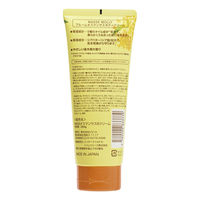 コスメステーション ＭＡＳＳＥＭＯＬＬＹブルームオスマンサスボディクリーム 4582400833779 1個(200G)（直送品）