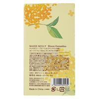 コスメステーション MASSEMOLLYオードトワレブルーオスマンサス 4582400839535 1個(50ML)（直送品）