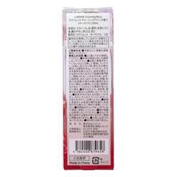 コスメステーション ＬＵＸＥＮＳＥオードトワレ　チャーミングベリー 4582400839658 1個(50ML)（直送品）