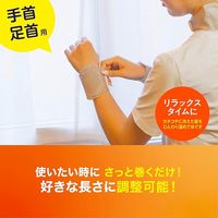 錦尚金 NISHIKIN　あったか温熱シート　手首・足首用 4582559949222 1個(5枚)（直送品）