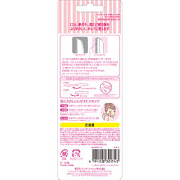 シック・ジャパン シック　プレミア敏感肌用折りたたみタイプＬ字ディスポ 644038 1個(3本)（直送品）