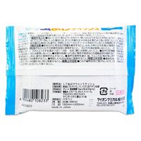 ライオンケミカル LT虫よけティッシュ20枚 4900480108233 1個(20枚)（直送品）