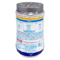 ライオンケミカル アクアリフレ消臭ビーズ本体無香料 4900480228450 1個(380G)（直送品）