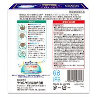 ライオンケミカル ライオンかとり線香太巻10巻入箱 4900480286016 1個(10枚)（直送品）