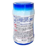 ライオンケミカル バスリフレスーパークール入浴剤М 4900480286184 1個(680G)（直送品）