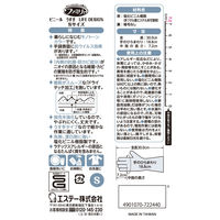 エステー ファミリー　ビニールうす手　ライフデザイン　Ｓ　グレー 4901070722440 1双（直送品）