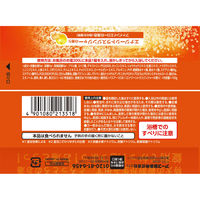アース製薬 温泡　ＯＮＰＯ　デカまるエナジーシトラスジンジャーの香り 4901080213518 1個(1錠)（直送品）