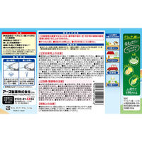 アース製薬 みんなにやさしい除草剤おうちの草コロリ 551873 1個(1000ML)（直送品）