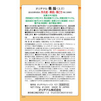 オリヂナル オリヂナル薬湯 ユズ 4901180023505 1個(750G)（直送品）