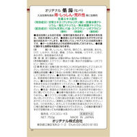 オリヂナル オリヂナル薬湯 ヒバ 4901180026001 1個(750G)（直送品）