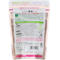オリヂナル オリヂナル薬湯シルク　エコパック 4901180025356 1個(450G)（直送品）
