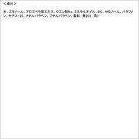 ウテナ ウテナモイスチャー　しっとり化粧水 4901234210721 1個(155ML)（直送品）