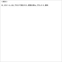 ウテナ ウテナモイスチャー　ふきとり化粧水 4901234215207 1個(155ML)（直送品）