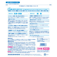 カネヨ石鹸 ナチュラル暮らし重曹　４ｋｇ 4901329290836 1個(4KG)（直送品）