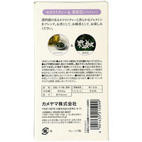 カメヤマ お香のようなお線香　ホワイトティ＆ジャスミン 4901435215099 1個(50G)（直送品）