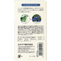 カメヤマ お香のようなお線香　ユーカリ＆ラベンダー 4901435215143 1個(50G)（直送品）