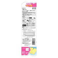 貝印 KM3111 強力ゴム6コール 約4.5m 4901601284669 1個(450CM)（直送品）