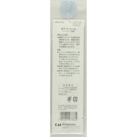 貝印 HK0114 B’s ポケットコーム（シリコン・抗菌） 4901601973334 1個(1本)（直送品）