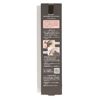 三宝 テンスターヘナ リタッチカラートリートメント ソフトブラック65G 4901646146335 1個(65G)（直送品）