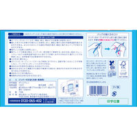 旭化成ホームプロダクツ ジップロック フリーザーバッグM 4901670116663 1個(70枚)（直送品）