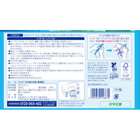 旭化成ホームプロダクツ ジップロック フリーザーバッグS 4901670116670 1個(80枚)（直送品）