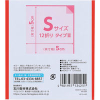 玉川衛材 ケアハート 清潔パックに入った滅菌ガーゼ S 36枚 4901957124251 1個(36枚)（直送品）