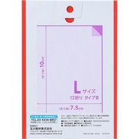 玉川衛材 ケアハート 清潔パックに入った滅菌ガーゼ L 8枚 4901957124237 1個(8枚)（直送品）
